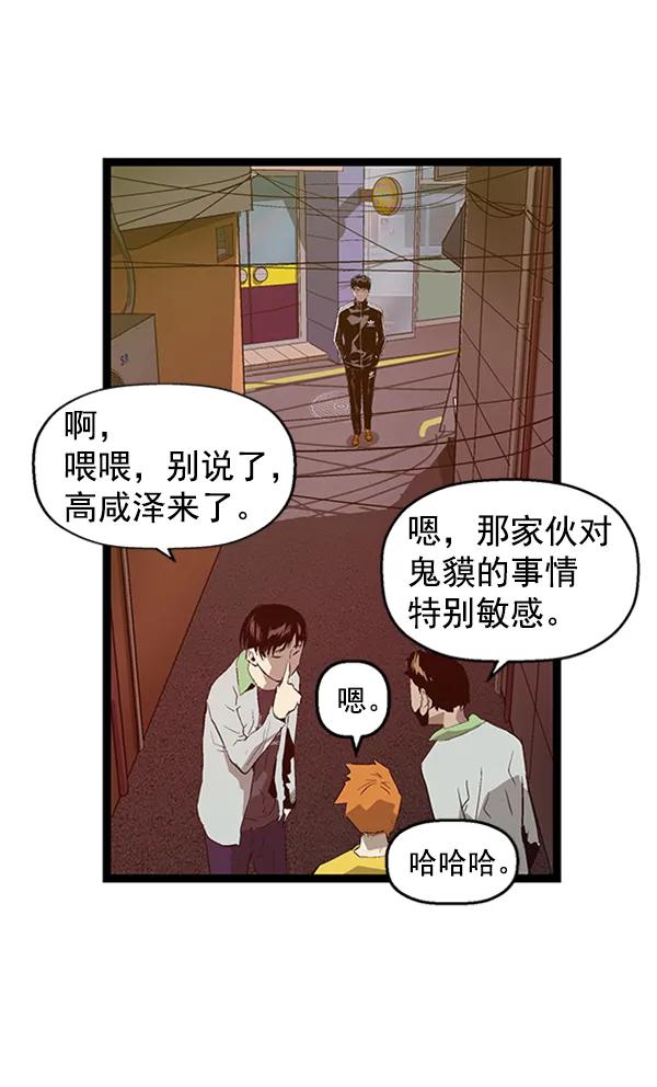 第 125 页