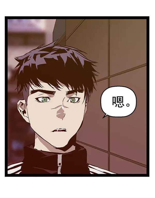 第 127 页