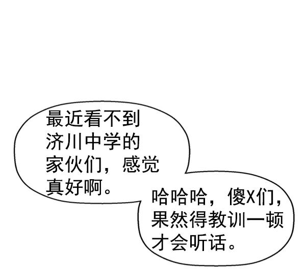 第 129 页