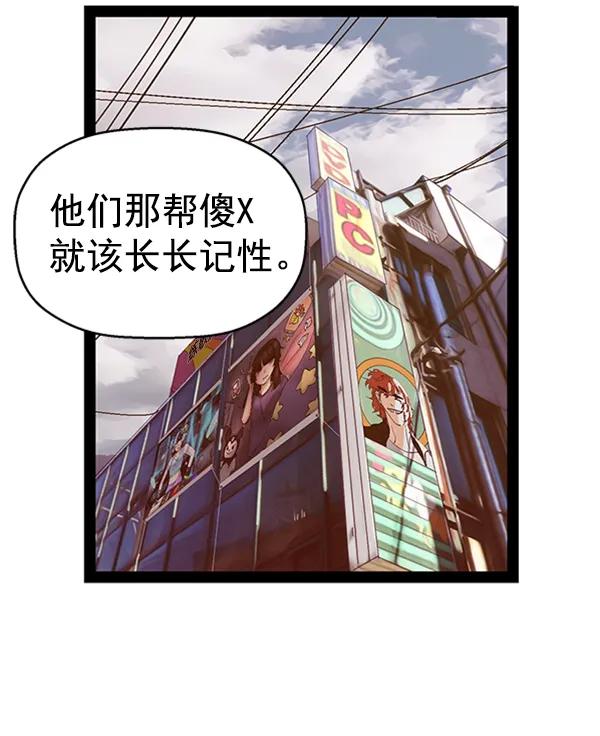 第 130 页