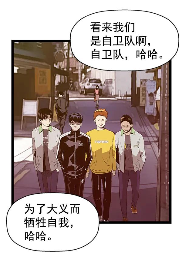 第 131 页