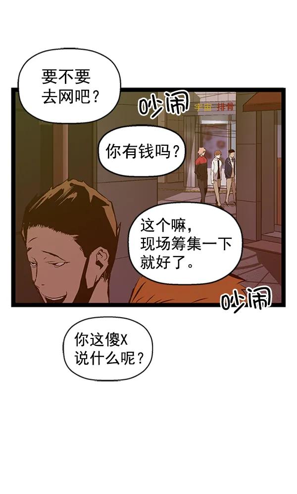 第 132 页