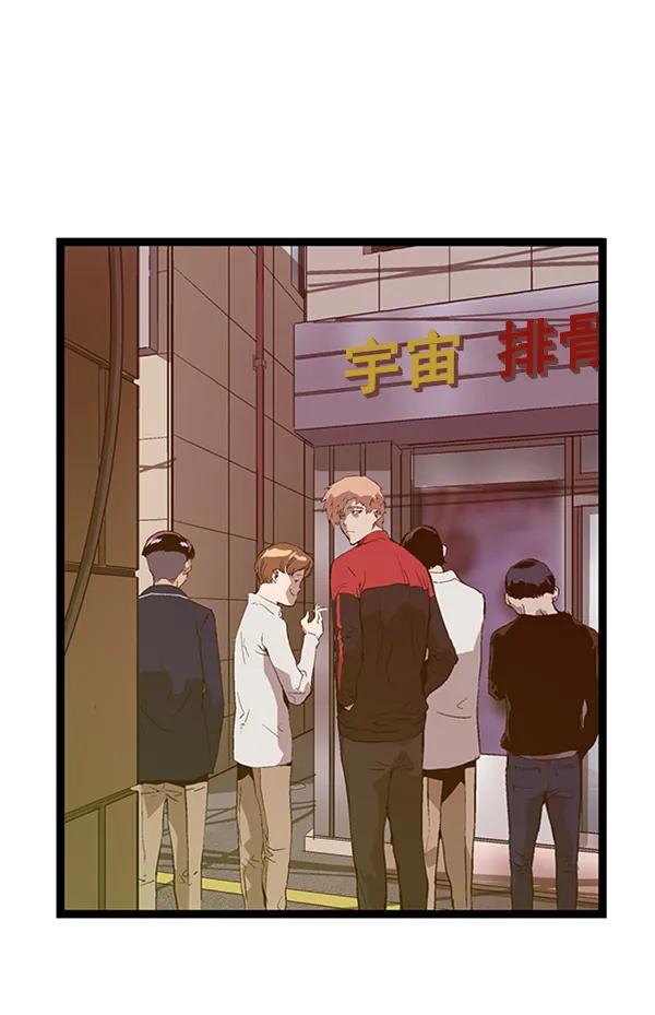 第 133 页