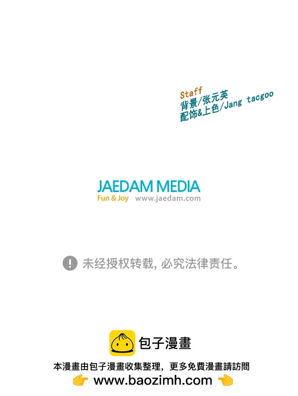 第 136 页