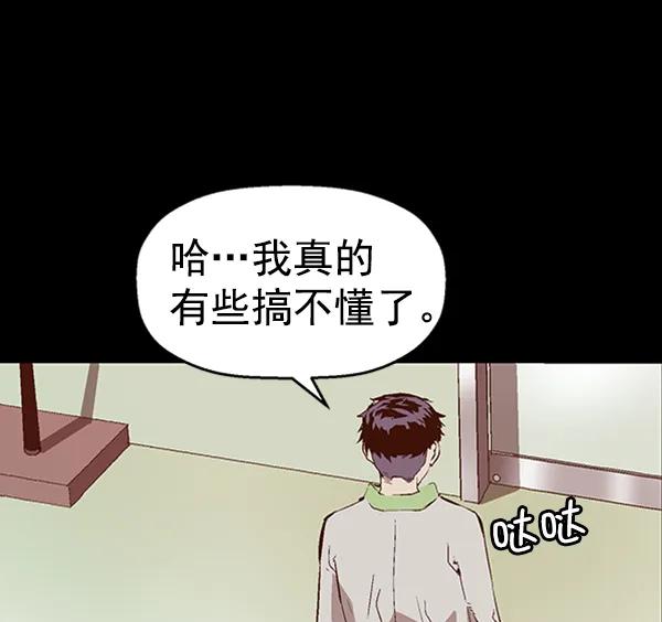 第 60 页