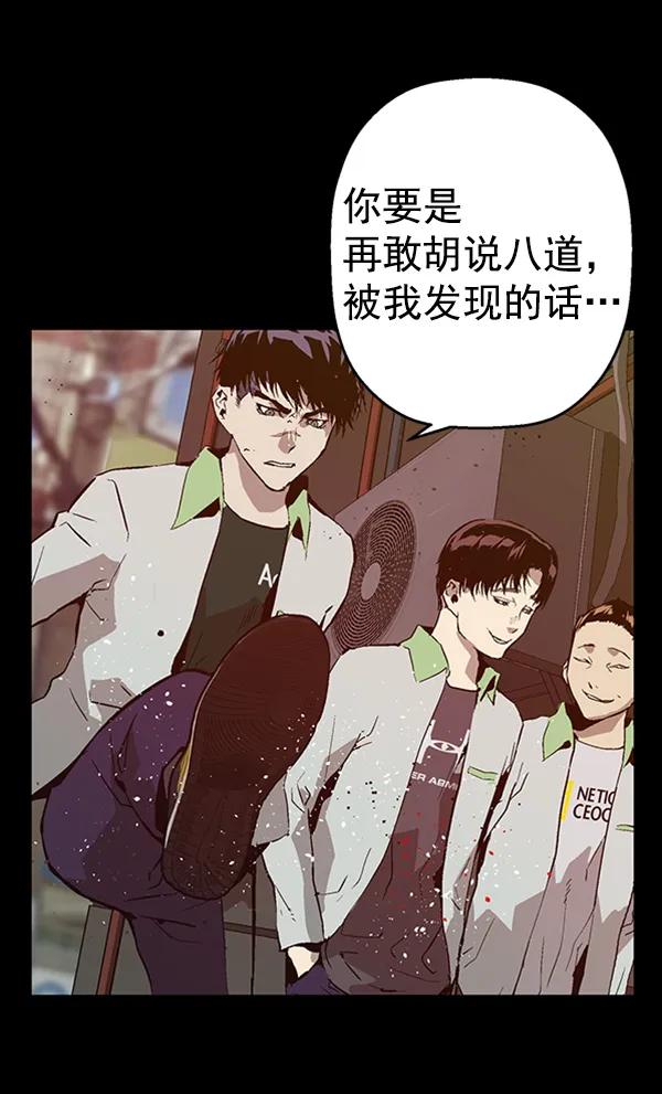 第 80 页