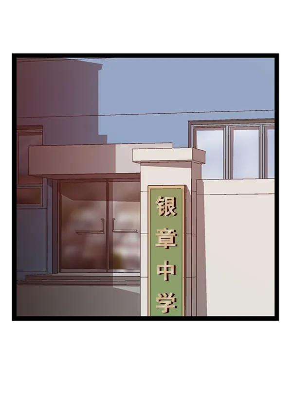 第 85 页