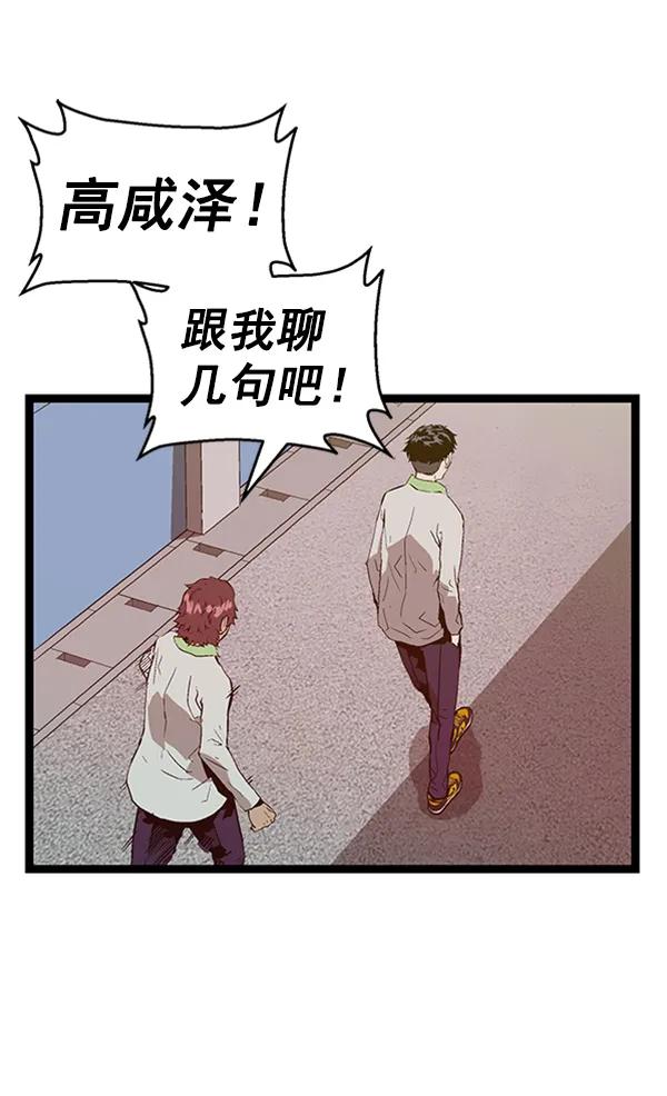 第 86 页