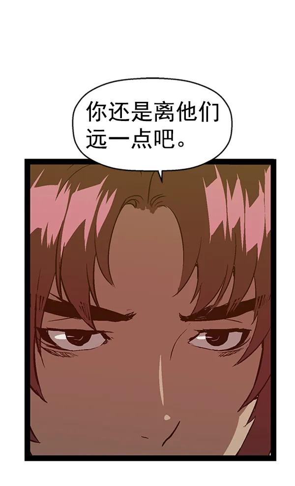 第 89 页