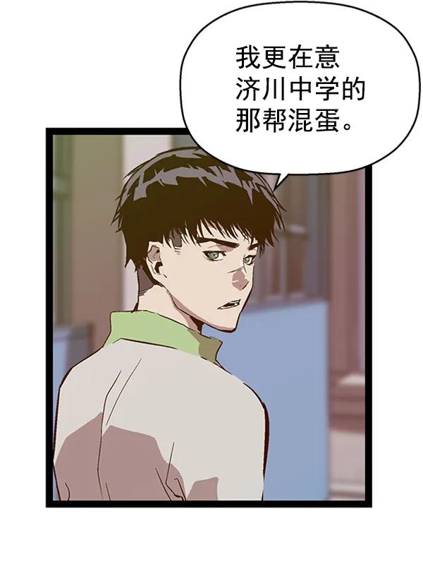 第 91 页