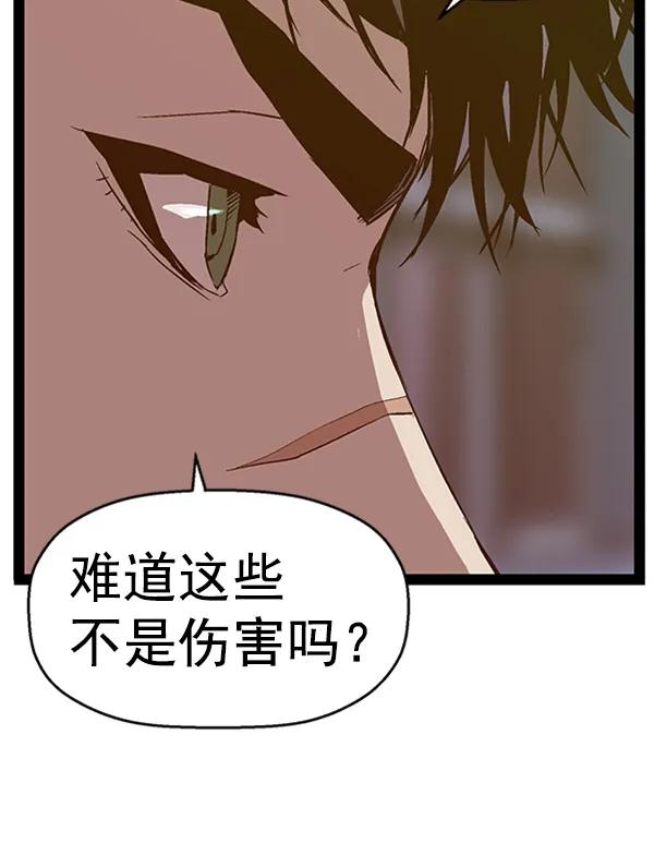 第 95 页