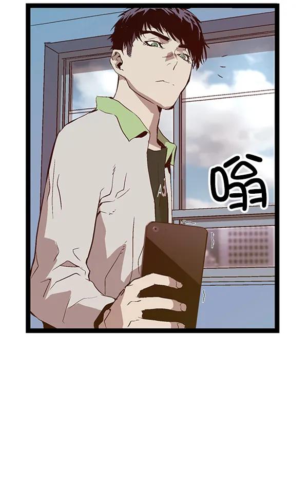 第 98 页