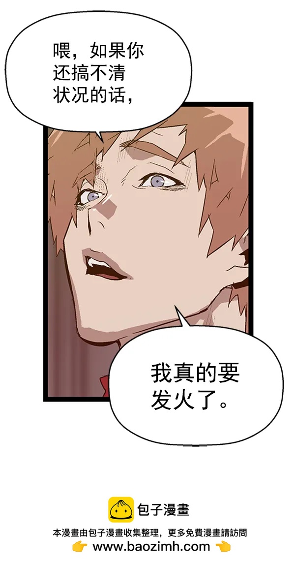 第 100 页