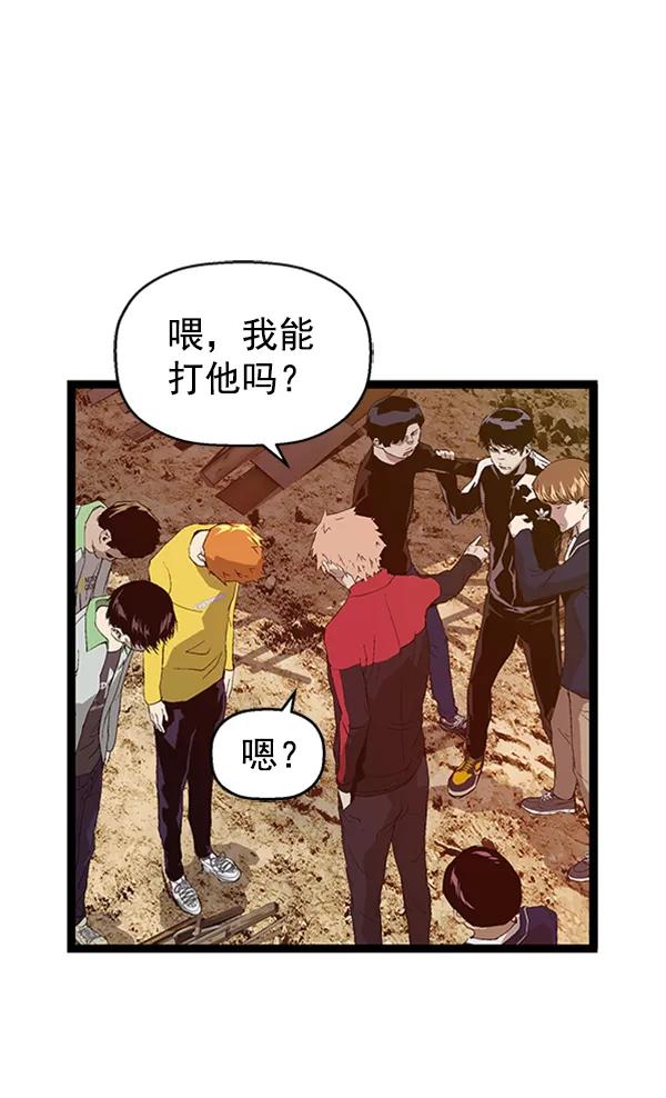 第 102 页