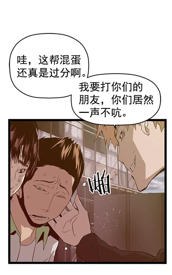第 103 页