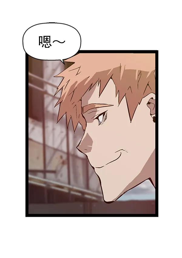 第 105 页