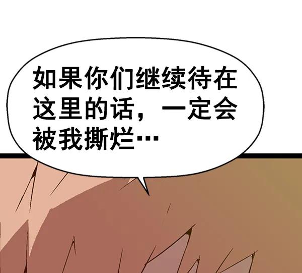 第 106 页