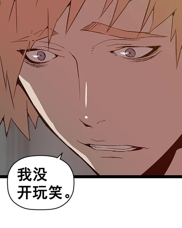 第 107 页