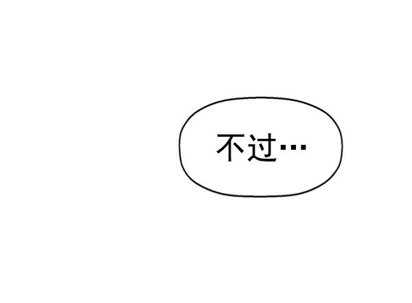 第 108 页