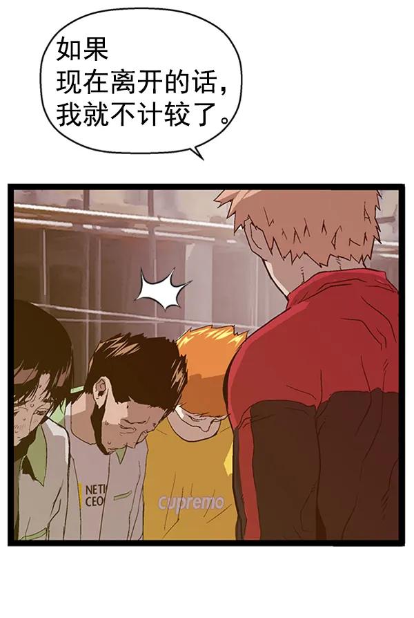 第 109 页