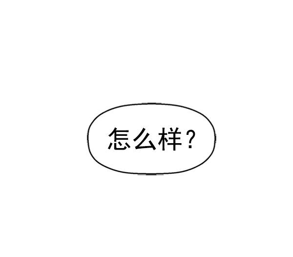 第 112 页