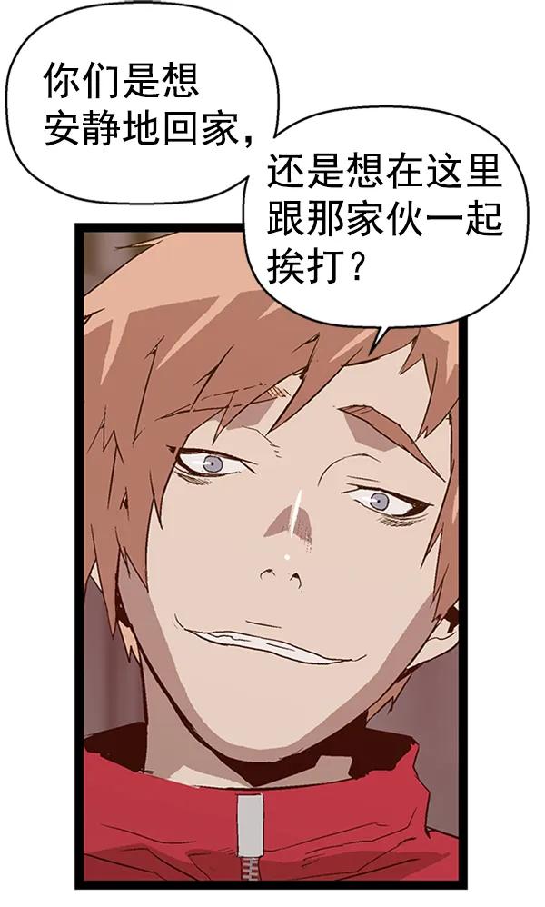 第 113 页