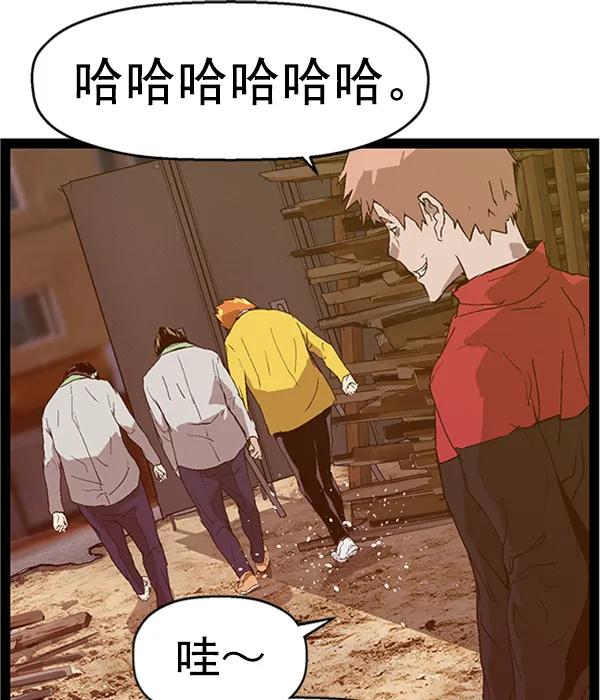 第 116 页
