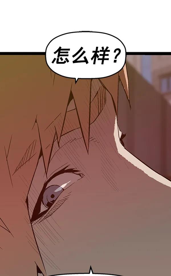 第 123 页