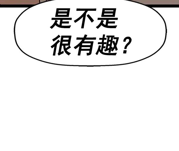 第 124 页