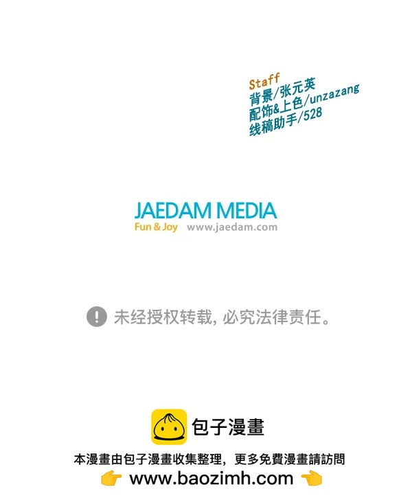 第 125 页