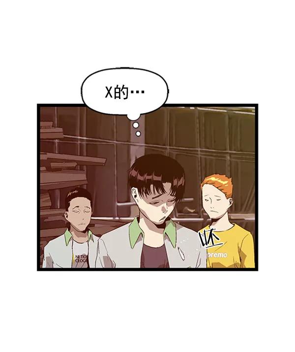 第 55 页