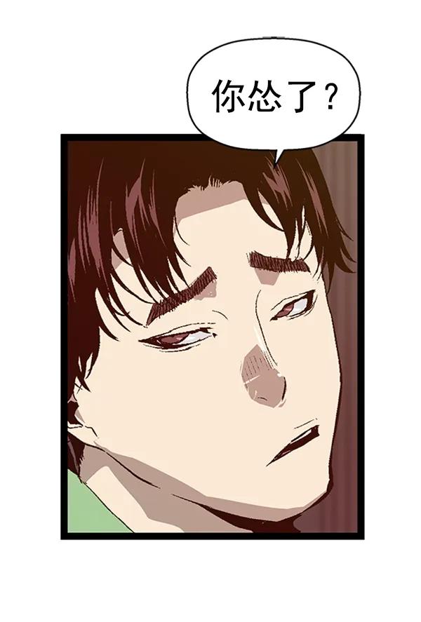 第 56 页