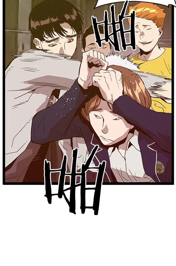 第 67 页