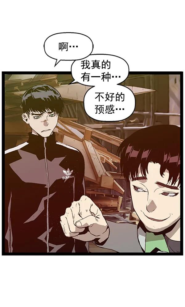 第 69 页