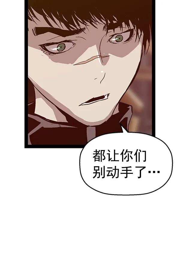 第 72 页