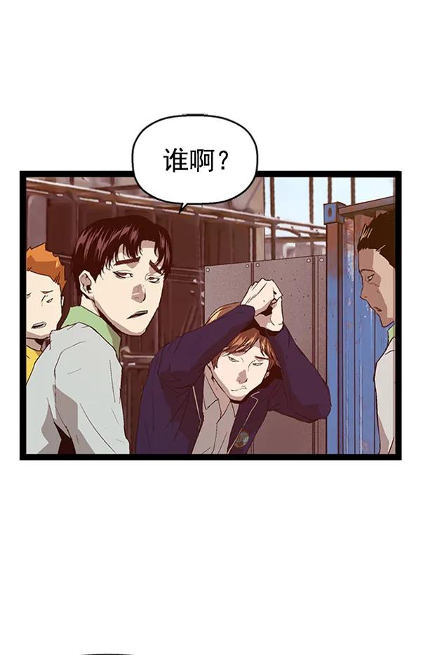 第 79 页