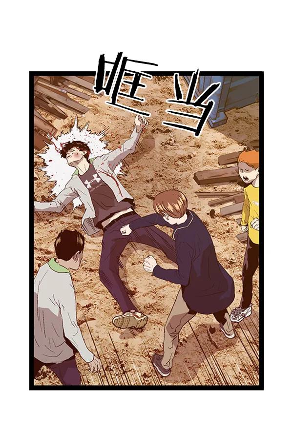 第 83 页