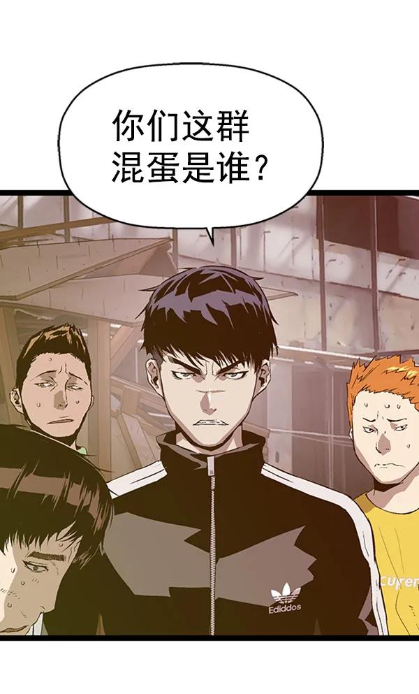 第 85 页