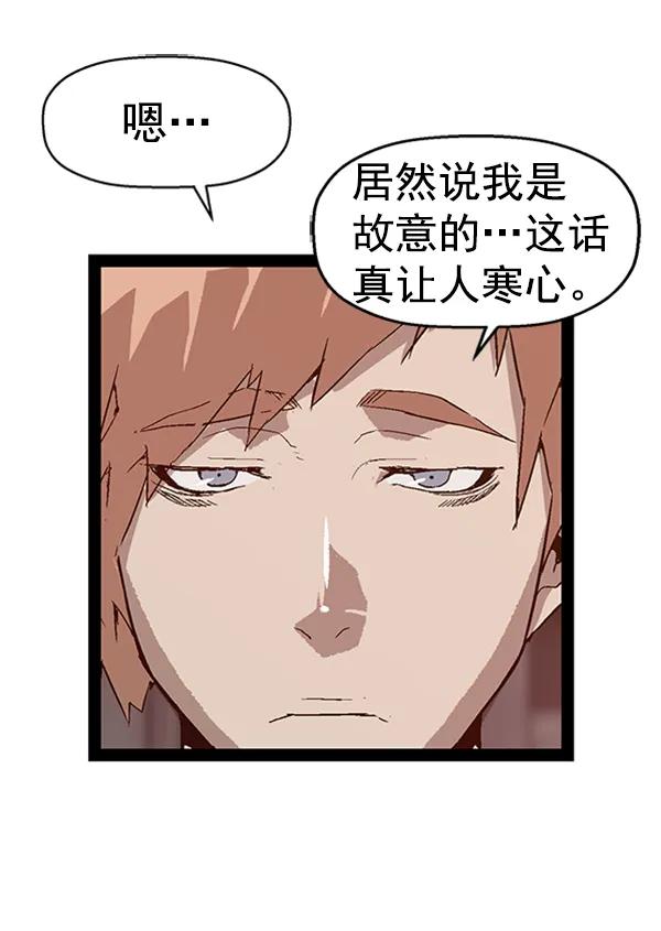 第 89 页