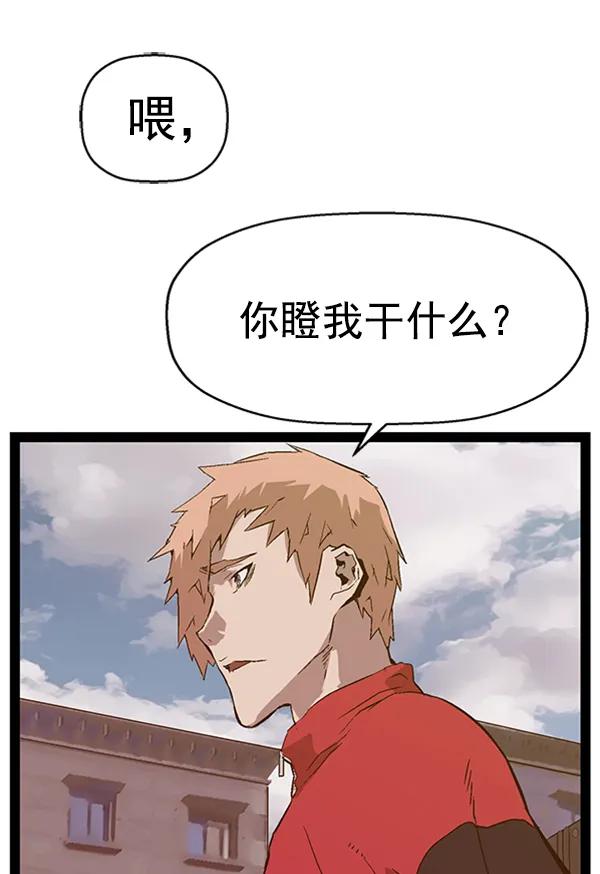 第 90 页