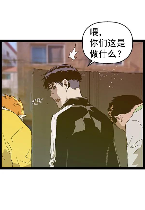 第 97 页