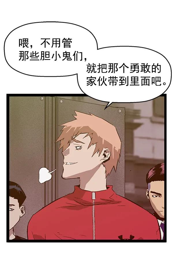 第 98 页