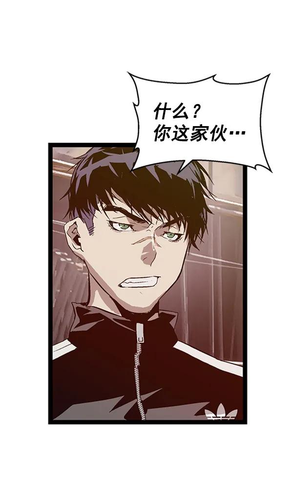 第 99 页