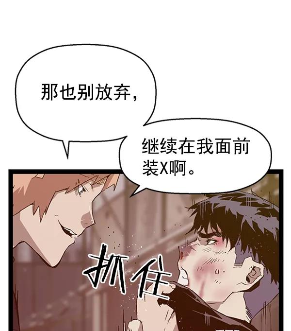 第 101 页