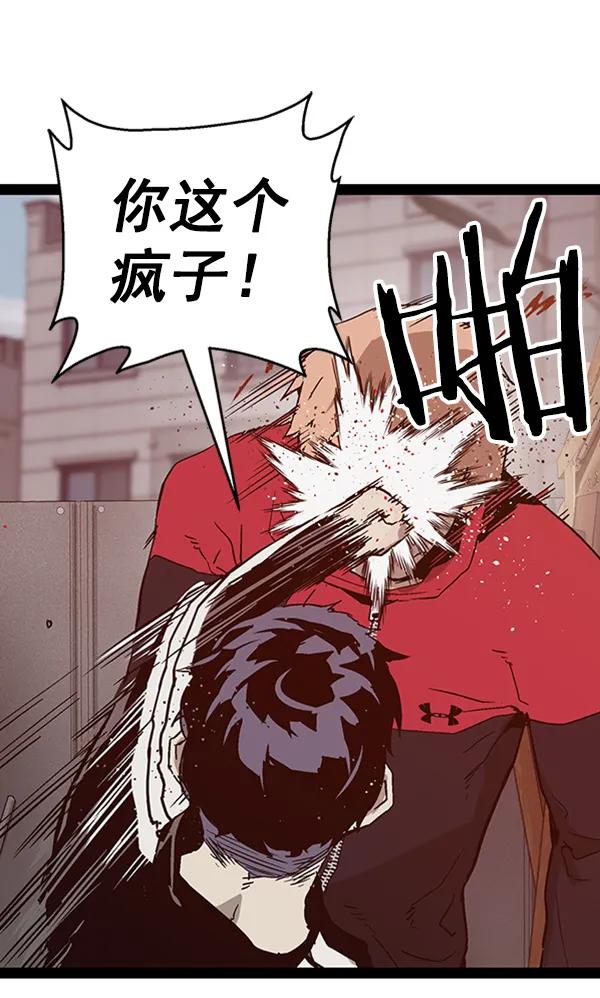 第 104 页