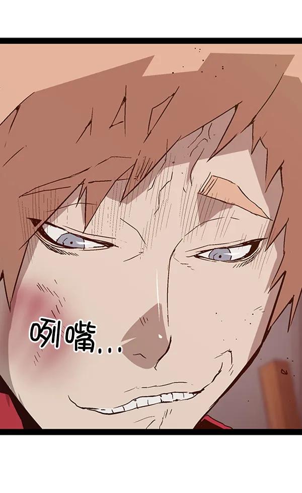 第 108 页