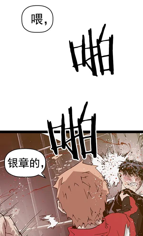 第 109 页