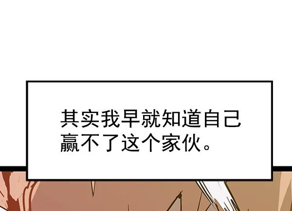 第 111 页