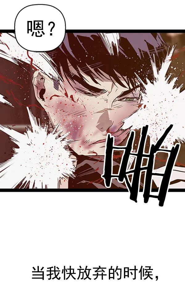 第 114 页