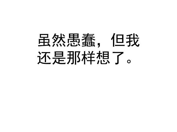 第 116 页